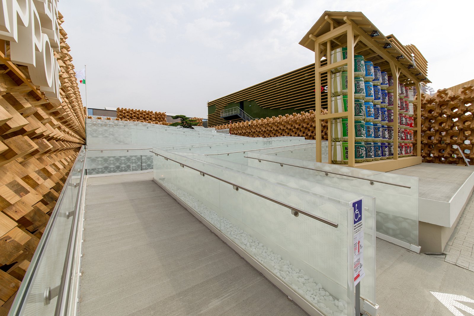 expo2015.org | Japan 