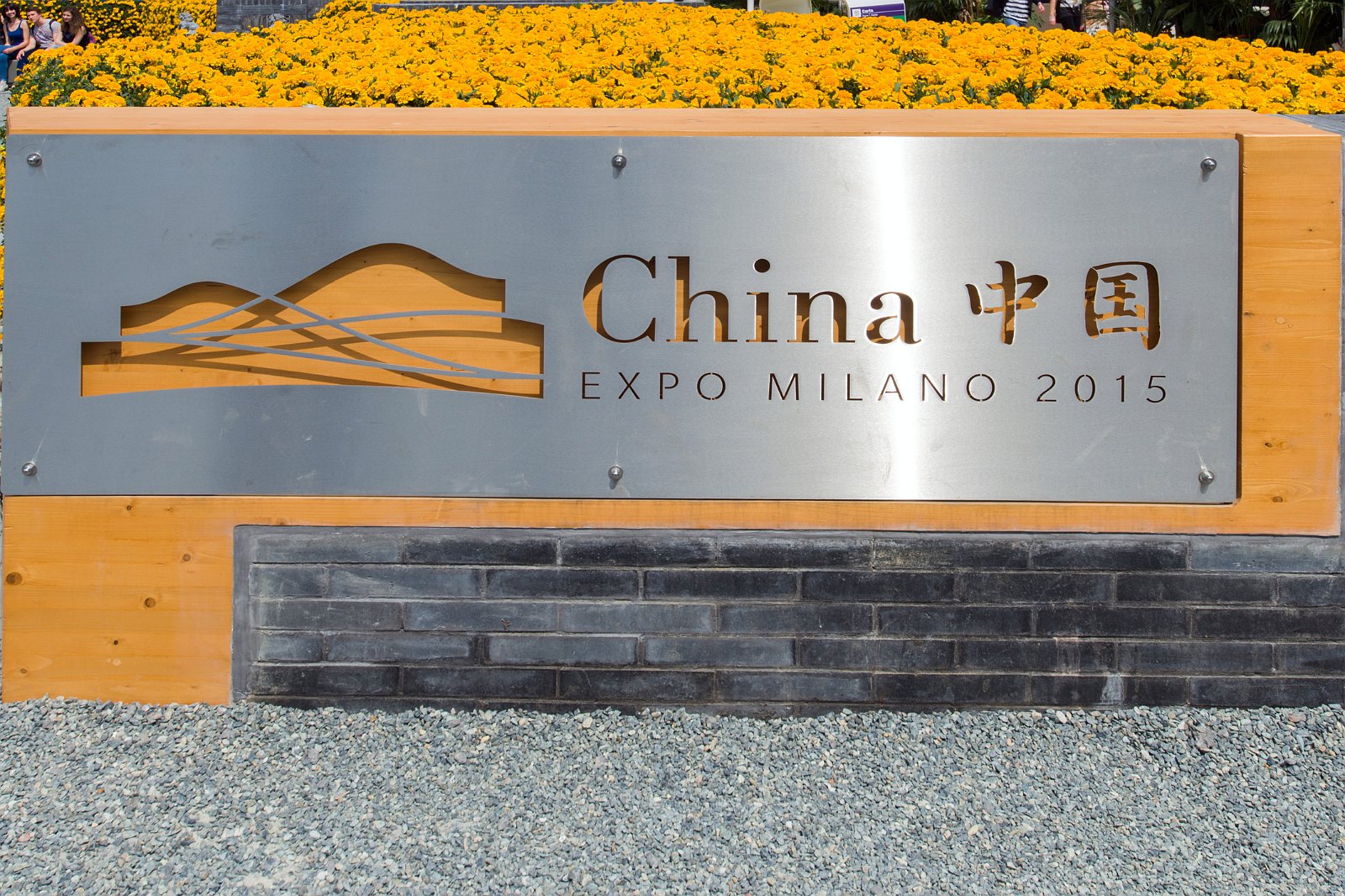 VSI.ASAI - GV Excursion 08.05.2015 | expo2015.org 