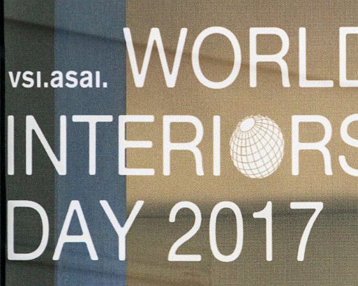 VSI.ASAI | World Interiors day 2017 | Schweizerische Nationalbibliothek Bern